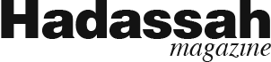 Hadassah magazine