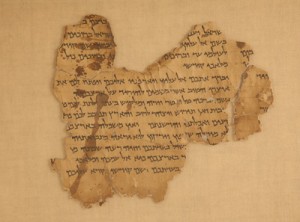 A section of the Book of War Scroll. All photographs by Matthew Peyton/Courtesy of The Franklin Institute.