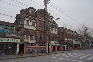 Shanghai Ghetto.