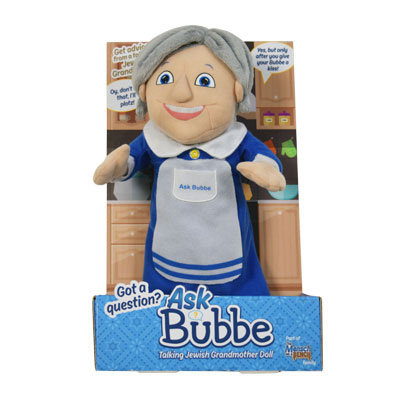 bubbe_for-web