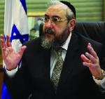 Chaim Amsalem, rabbi and politician