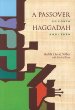 Passover Haggadah: Go Forth and Learn by David Silber with Rachel Furst. (Jewish Publication Society, 230 pp. $18 paper)