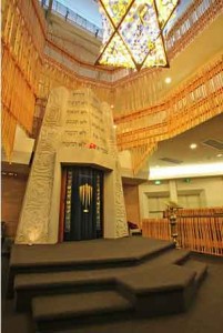 Auckland Hebrew Congregation. Photo by Jono David.