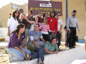 Members of a student village in Dimona Courtesy of Ayalim