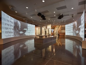 The Only in America Gallery. Barry Halkin/Halkin Photography/Courtesy of the NMAJH