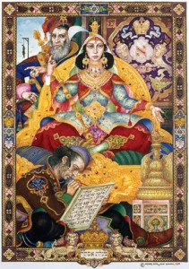 Queen Esther and Mordechai. The Book of Esther. New Canaan, 1950. (Original art: Sussi Collection, Chicago.) Reproduced with the cooperation of The Arthur Szyk Society, www.szyk.org .