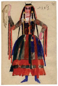 Ignaty Nivinsky, ‘Gypsy Woman,’ Russian State Archive of Literature and Art, Moscow