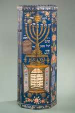 Torah case from Persia: Courtesy of the Derfner Judaica Museum