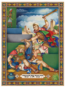 All images Reproduced with the cooperation of The Arthur Szyk Society, Burlingame, California, www.szyk.org