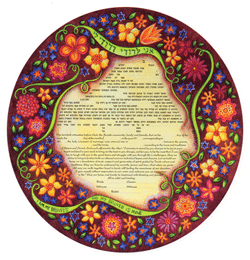 'Circle of Love' ketuba by Andrea Strongwater. Image courtesy of the National Museum of American Jewish History. Copyright Andrea Strongwater 2013.