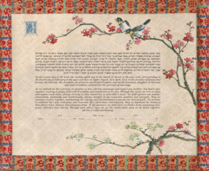 Ketubah.com and The Jewish Museum's ketuba based on a Shanghai marriage certificate.