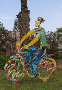 The sculpture garden at Mediatech. Photo by Esther Hecht.