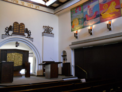The JCC, inside and out. Photos by Rahel Musleah.