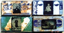 Courtesy of the new gallery, Jerusalem