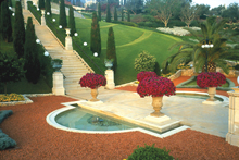Courtest of Baha'i.org