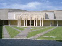 Courtesy of The Centro Israelita de Costa Rica