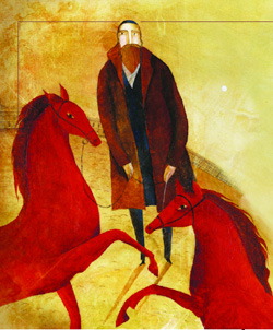 Illustrations by Yevgenia Nayberg.