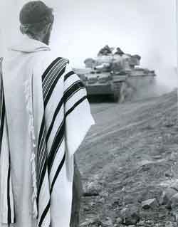 Photograph by Teddy Kandell/Hadassah Archives