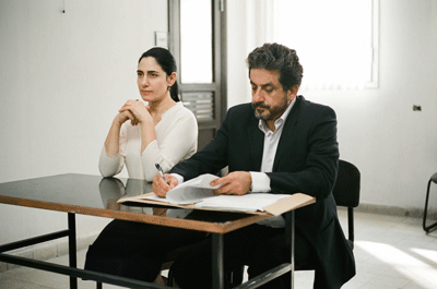 GETT: the Trial of Vivane GETT: The Trial of Vivianne Amsalem.