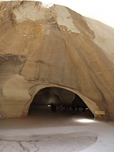 Photo courtesy of Beit Guvrin National Park.