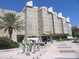 The library at Ben-Gurion University of the Negev. Photo by Esther Hecht.