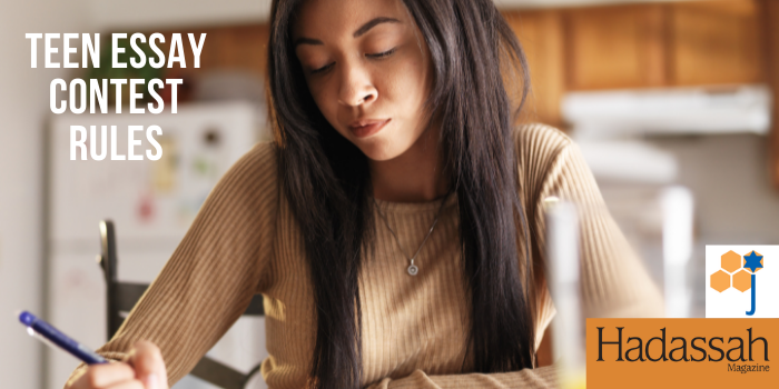 Teen people magazine essay 07 image