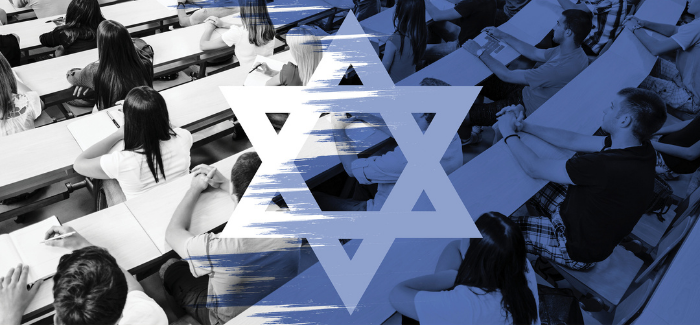 Antisemitism On Campus: A Virtual Event