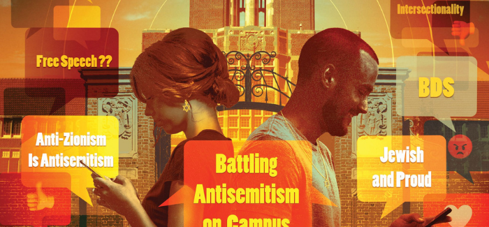 Battling Antisemitism on Campus